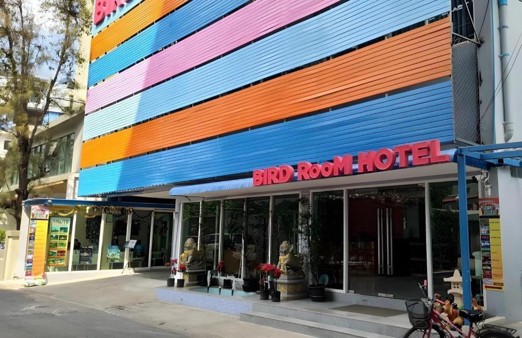 Bird Room Hotel - Pratunam Банкок Екстериор снимка