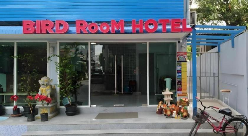 Bird Room Hotel - Pratunam Банкок Екстериор снимка
