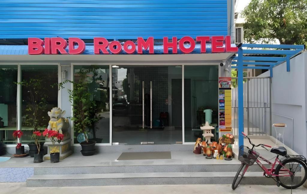 Bird Room Hotel - Pratunam Банкок Екстериор снимка